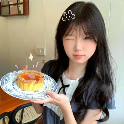 云淡天高